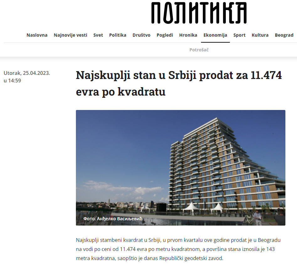/content/Vesti/2023/04/mediji preneli - izveštaj - politika.rs.png